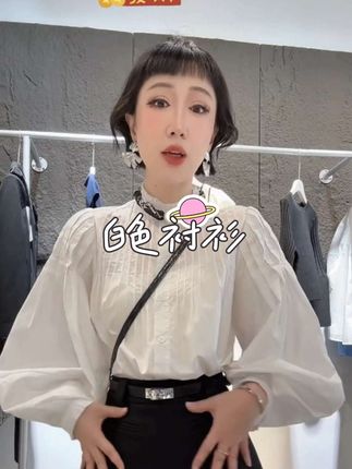 #时尚气质百搭款泡泡袖白色衬衫