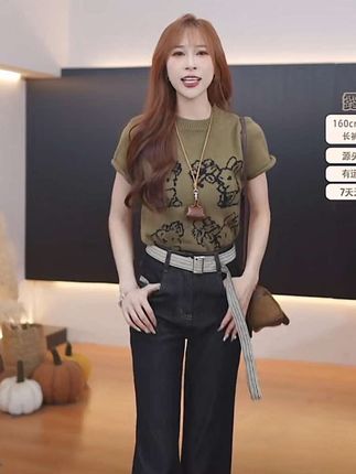 送条纹腰带小个子窄版直筒牛仔裤女2025秋季新款高腰宽松微喇叭裤#热门 #窄版直筒牛仔裤 #高腰宽松微喇叭裤
