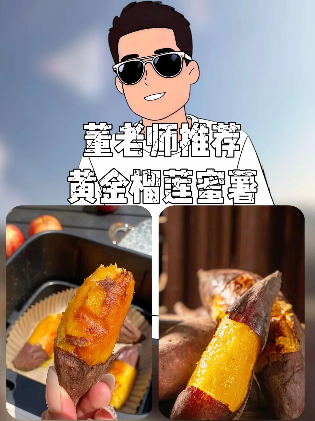 在学校坚决不能碰的4个底线,有孩子的父母一定要告诉孩子#家长必读 #亲子教育 #宝妈 #董老师推荐 #董老师