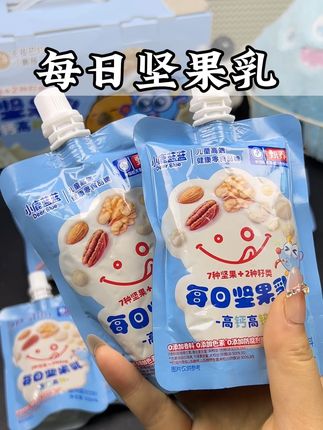立秋换季了,把孩子早上的牛奶,换成营养更全面的每日坚果乳,香甜丝滑,坚果味浓郁,孩子很爱喝#宝宝早餐#宝宝爱喝#早餐吃什么