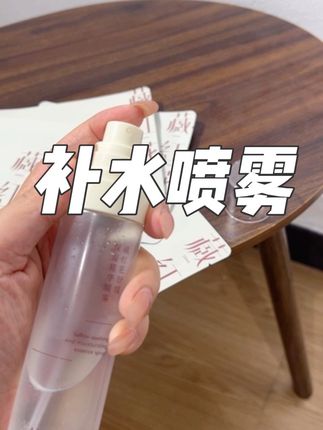 囤起来 #自用好物推荐 #日常分享 #种草好物推荐 @抖音小助手 @抖音创作小助手