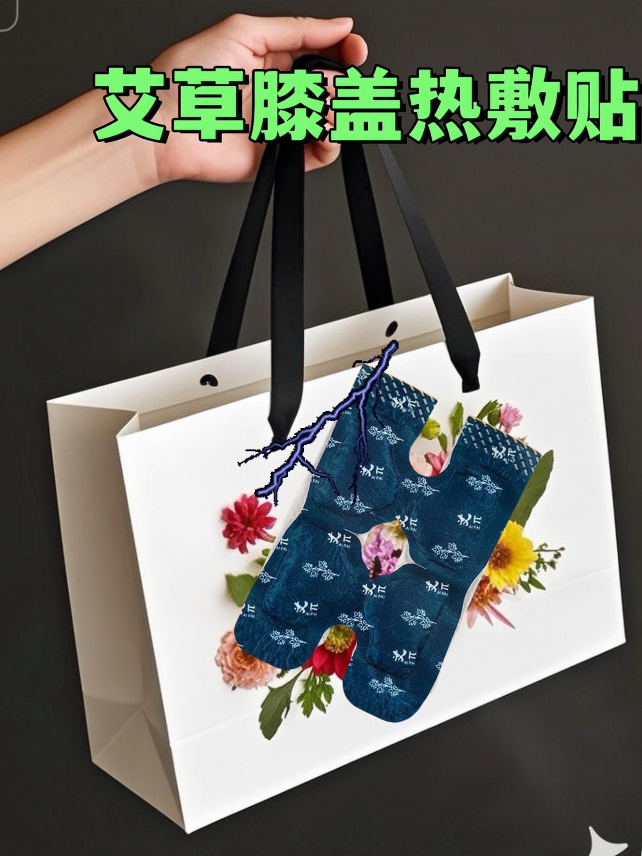 #种草 #分享 #好货推荐 #宝藏好物打卡 #精选好物