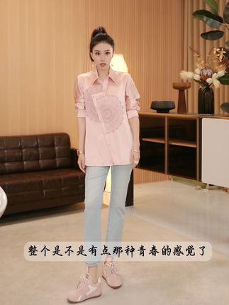 服装,是无声的语言 收获自信与快乐,稳赚不赔#毫不费力地打开初秋穿搭 #夏季干净风穿搭 #夏日穿搭小心机 #夏季干净风穿搭