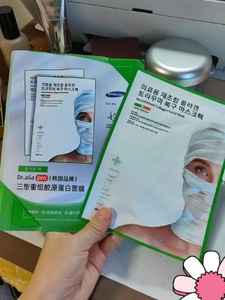 韩国进口院级白绷带胶重组原蛋白面膜,修复红,干痒,舒缓,补水保湿柔润嫩泽#重组胶原蛋白 #韩国面膜 #补水保湿面膜 #亮肤面膜 @宁波小阿蕾 #宁波话