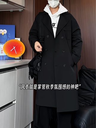 这件长款风衣太好看了!秋装新款 #外套穿搭 #风衣穿搭 #秋装新款 #长款风衣 #强烈推荐