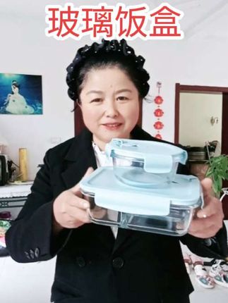 #玻璃饭盒#玻璃饭盒微波炉加热 #厨房好物