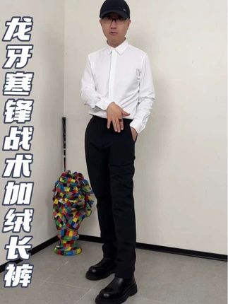 龙牙寒锋战术软壳长裤修身直筒加强版冬季通勤穿搭男款加绒休闲裤 #龙牙 #龙牙战术 #加绒裤 #休闲裤 #秋天第一杯琥珀流光