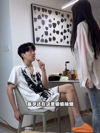 媳妇,家里地我跪着拖完了 碗也刷了 狗也遛了 孩子奶也喂完了 可以给我买六根果味棒吗,拍三送三还立减20!#好东西一起分享 #亲测分享