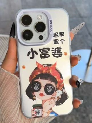 墨镜一带,谁都不爱~ 我就是个小富婆#这个手机壳真的长在我心巴上了 #苹果手机壳 #超便宜超划算 #好物推荐🔥 #这也太好看了