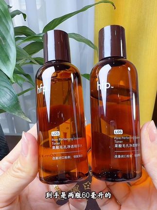 敏感肌也能安心用的果酸水!!!就这个嫩滑肌爽#hfp果酸精粹水#护肤