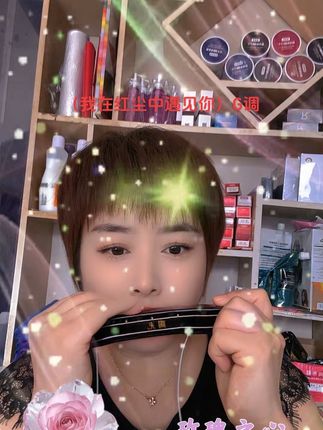 一首情歌,送给天下有情人。愿有情人终成眷属!#怀旧歌曲