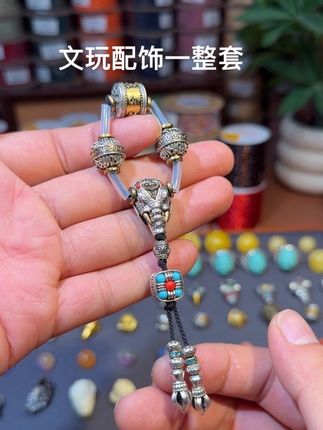 文玩配饰一整套,全套108脖挂套装#文玩配饰一整套 #文玩脖挂搭配 #文玩三通套装 #文玩脖挂搭配 #文玩配饰