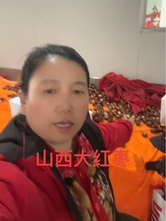 #家乡特产 #口感特别好 #农村生活日常 #特色农产品 #优质农产品