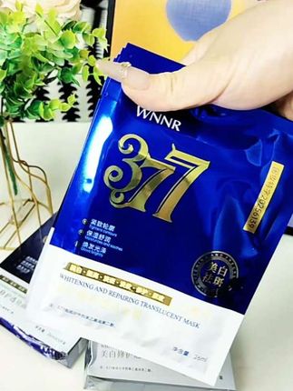 秋冬要想皮肤好面膜肯定少不了#面膜 #面膜推荐 #补水面膜#护肤 #护肤分享