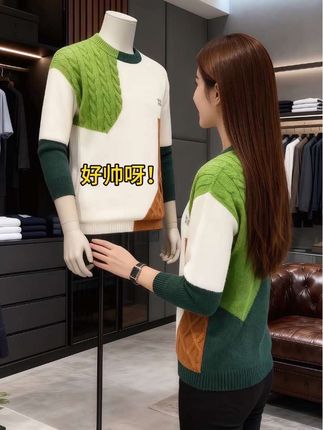 降温啦!降温啦!哥哥们你们要的圆领时尚休闲百搭针织衫来啦!单穿叠穿都帅气!#针织衫 #高级感穿搭 #休闲百搭 #秋季新款 #时尚打底衫