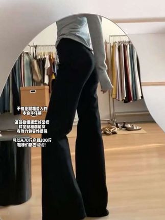 不愧是腿粗星人的早秋报恩裤!版型显瘦就算了面料还那么舒服! #显高显瘦 #休闲裤 #早秋松弛感穿搭 #穿搭分享每一天 #穿搭女装
