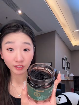 三伏天,一天两勺,清清爽爽#福东海伏湿膏#三伏天#自律#夏天