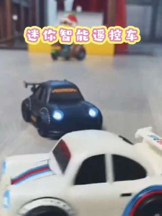 颂尼桌面迷你智能感应,跟随车遥控漂移电动玩具车#智能玩具车 #新奇特玩具 #儿童车