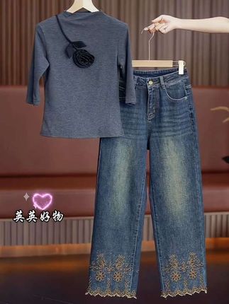 时尚牛仔裤#时尚洋气 #简约大气 #牛仔裤穿搭 #气质穿搭 #百搭好看