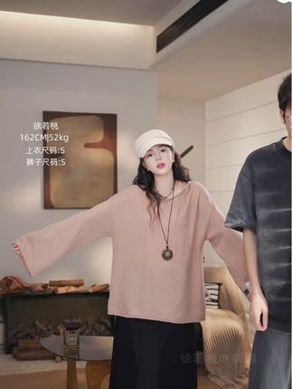 #秋冬穿搭 #秋冬的松弛感 #品质女装 #高级感穿搭 XURUOTAO 【桃桃慕斯】100羊毛设计感显瘦百搭肉粉色上衣