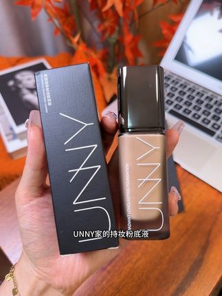 试过了姐妹们!UNNY家的持妆粉底液真的巨好用,一整天都是哑光柔雾肌!#UNNY粉底液 #底妆#美妆 #美妆种草
