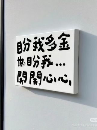 糖哪儿咖啡糖嚼着吃的咖啡豆糖即食硬糖上课加班开车糖果袋装#好物推荐 #咖啡糖 #即食 #糖果袋装 #硬糖