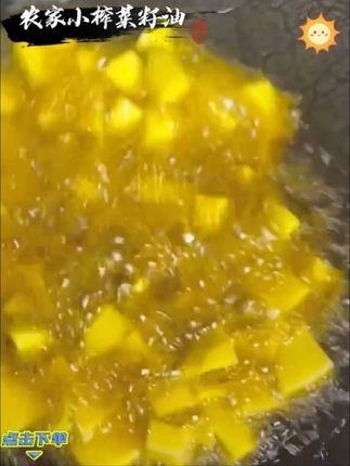 家人朋友们菜籽油降价啦,有喜欢吃的朋友拍一单回去试一试#我的乡村生活#菜籽油 #纯天然无添加#超便宜超划算