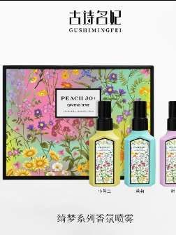 夏天到了,你是不是不敢穿白色衣服出门?因为白色衣服只要一出汗,那个味道真的不是你尴尬,就是别人尴尬。