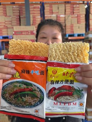 #零食推荐官 #北京方便面 #南德方便面 #品质保证 #工厂直发