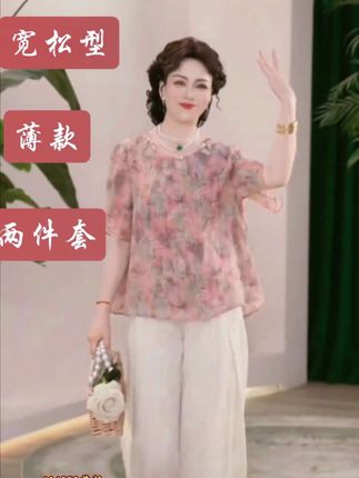 #上热门 #夏季穿搭 #精致优雅#穿出你的时尚美#葛姐橱窗好物@DOU+小助手 @DOU+上热门