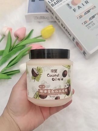 #好物推荐🔥 #好物分享🔥 @抖音小助手 @DOU+小助手