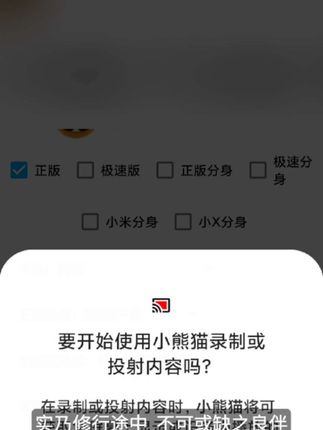 欧美新款男宽边印花发带欧美时尚线条弹力束发带时尚运动发带