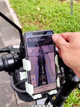 电动车摩托车自行车通用防震防抖手机导航支架外卖骑手专用