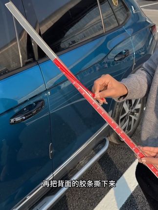 给探岳装完下窗亮条以后,看着协调多了,侧面颜值瞬间提升,不锈钢材质,不生锈 不掉色,粘的牢固 不脱落#探岳 #汽车好物 #汽车装饰 #车窗亮条