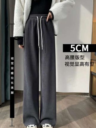 #裤子穿搭 #百搭裤子 #阔腿裤女 #面料柔软舒适 #休闲裤