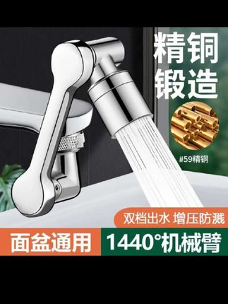 #创作灵感 #好物推荐🔥 #春兰姐的橱窗 #生活好帮手 @我要上热门🔥涨粉 @创作者激励计划 @创作者伙伴计划(小助手)
