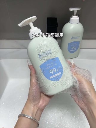 天呐‼️这个洗衣液我太喜欢了 温和不刺激 大人小孩都能用#袋鼠妈妈内衣洗衣液 #内衣洗衣液 #仙女必备 #母婴好物 #袋鼠妈妈