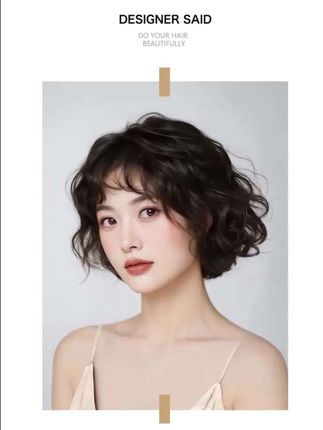 #气质短发 #短发假发套 #假发套 #时尚假发套 #假发