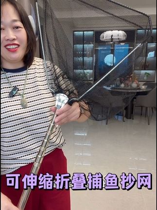 #源头实力厂家 #超便宜超划算 #衣帽架 #抄鱼 #抄鱼网
