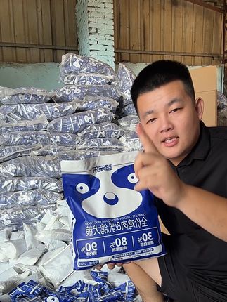 乳鸽犬粮,比鲜肉额外添加了百分之20的果蔬,营养更全面