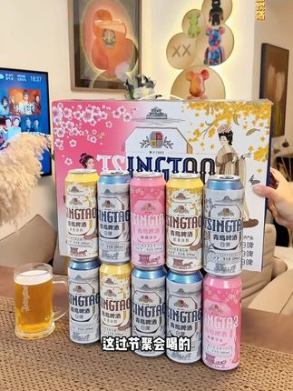 #中秋送礼 #青岛啤酒 #青岛啤酒白啤 #中秋送礼佳品 #啤酒