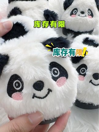 适合宝宝穿的一双#儿童棉拖鞋 #软底软面穿上超舒服 秋冬马上就来了 想要的得抓紧时间给宝宝入手了#儿童鞋 #宝宝鞋子 #童鞋好物推荐