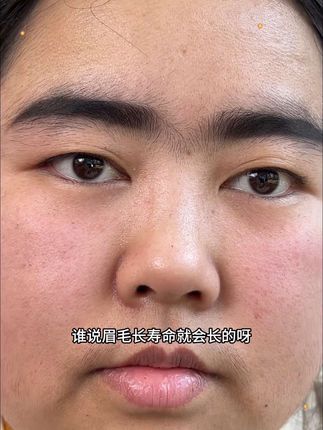 原来修眉真的可以让我们眉清目秀,防刮伤的#修眉刀 搭配带梳眉剪,新手也能轻松#修眉#修眉神器 #拯救手残党