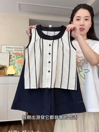 一眼心动的女童森系风套装来啦!女儿穿上文艺风满满巨好看 面料轻薄柔软,上身巨舒服,两件套这个价闭眼冲,#夏季穿搭 #女童穿搭 #甜美穿搭 #妤儿童装#女童森系套装