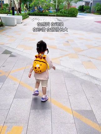 我的拍照搭子#萌娃日常 #记录生活 #原创视频 #母婴好物