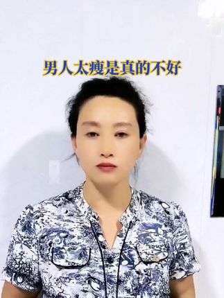 如果你也有这样的情况,可以试试这个方法#知识分享 #每天跟我涨知识 #普及知识 #涨知识 @蜕变芳子