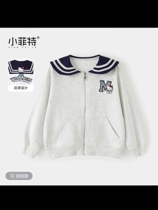 小菲特女童秋装新款休闲外套中大童儿童洋气时尚上衣#日常简约穿搭 #面料柔软舒适 #洋气时尚#好看百搭#休闲外套