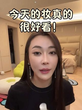 持久留香一整天的沐浴露,用同味道的身体乳,香味加倍,绝了,行走的香水瓶!#持久留香沐浴露 #沐浴露 #沐浴油 #留香时间超长的香水 #留香沐浴露
