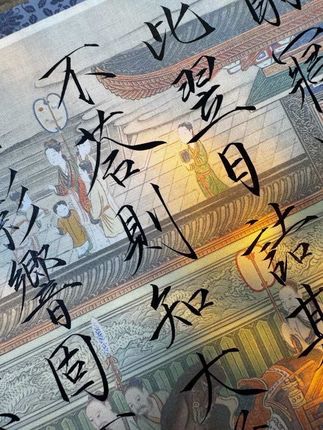 祖师爷请你穿越回来告诉我这是不是你和褚慧的帖子?不过不重要,我喜欢就好🥰,快来试试这个超实惠又漂亮又好写的瘦金体狼毫笔,活动啊还送100ml香墨,又一款性价比超好的笔,快来写!#瘦金体 #练字 #创作者扶持计划 #零基础入门瘦金体 #字帖