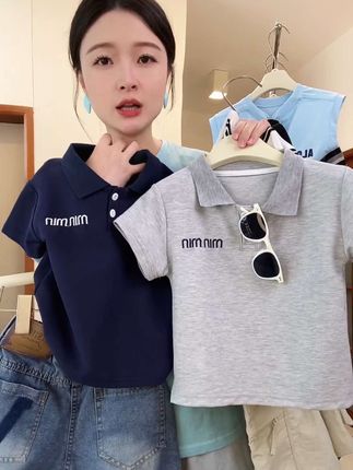 #童装清货 #童装厂家 #童装穿搭 #童装穿搭